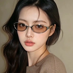 2026 Spring/Summer New Old Money Style Sunglasses for Women, High-End Brown Oval Narrow Frame Metal Sunglasses with Uv Protection