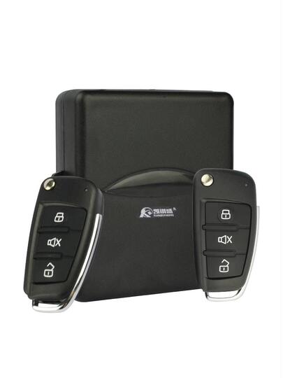 Kit de Verrouillage Centralisé à Distance pour Voiture Kaiqisheng - 12V Universel - K18
