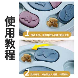
Cross-border ready-made pet training toys, cat and dog food feeding tray, slow food bowl, brain, pet educational feeder toys, slow food training