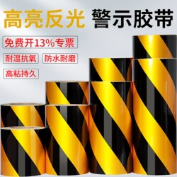 Reflective Warning Tape Black and Yellow 5cm 10cm Black and Yellow Reflective Film Diagonal Waterproof Floor Sticker for Height-Restricted Railings, Anti-Collision Pillars, Night Road Construction Traffic Warning Safety Signs Reflective Stickers