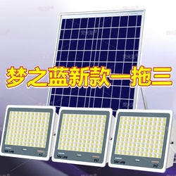 Solar-Powered Three-In-One Lighting for Indoor and Outdoor Use, Rainproof, Suitable for Home and Rural Areas, with Light Control, Enlarged Panel, New Model Street Light