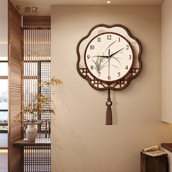 Song's Aesthetic Wall Clock Living Room 2025 New Model Wall-Mounted Quartz Clock Silent Clock