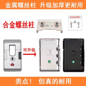 
Luggage code lock buckle silver black gray trolley case universal lock pass accessories replacement suitcase