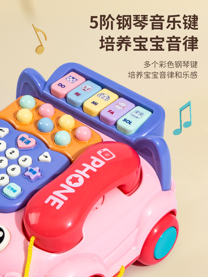 赤ちゃん用電話おもちゃ - 1歳向けの早期教育多機能携帯電話
