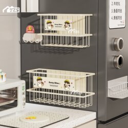Iron Art Refrigerator Exterior Magnetic Storage Rack Kitchen Wall-Mounted Seasoning Storage Basket Cling Film Storage Box