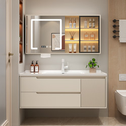 Cream Style Simple Bathroom Cabinet Ceramic Integrated Basin Combination Bathroom Bathroom Hand Wash Face Wash Laundry Table Pool