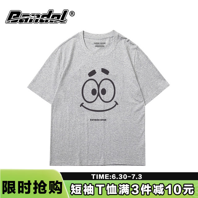 Korean version simple and versatile gray round neck cartoon print ins super hot trendy brand large size loose white and age-reducing base
