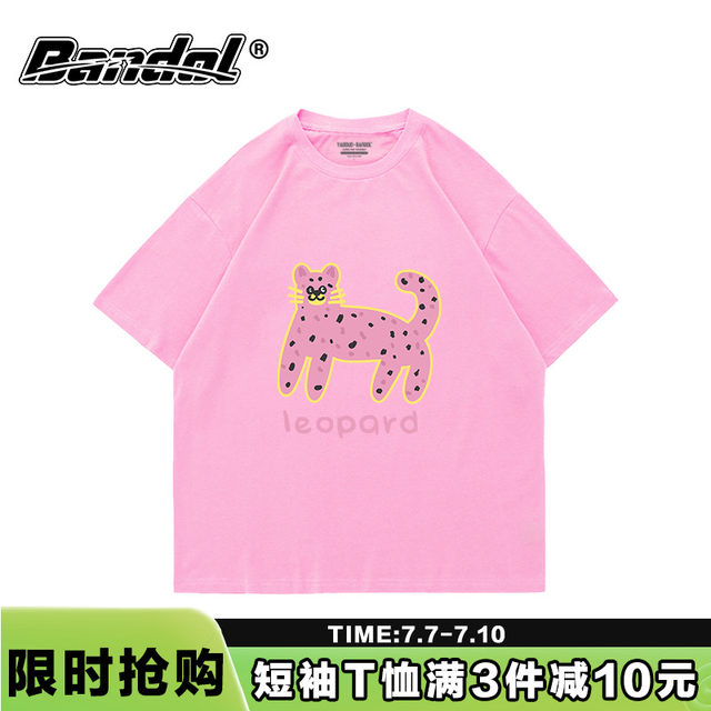 Korean style pink round neck short-sleeved T-shirt for women ins fashion brand cartoon printed half-sleeved trendy brand large-size base shirt