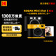 KODAK/Koda MiniShot3Era Polaroid photo print 2-in-1 for girlfriend