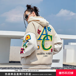 【Achock Official Store】American-Style Floral Towel Embroidery Flocked Jacket, Apricot Color, Single-Breasted Baseball Jacket, Trendy for Men and Women