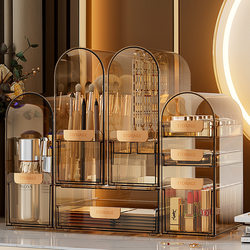 Simple, Transparent, Light Luxury, Dust-Proof Makeup Box with Lid, Storage Box, Complete Set of Dressing Table, Lipstick, Skin Care Product Storage Shelf