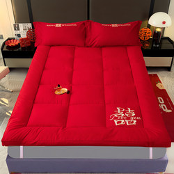 Wedding Celebration 1.5m Red Soybean Fiber Mattress Pad for Home Use 1.8m Bed 2.0 Bed Mattress Double Three-Piece Set