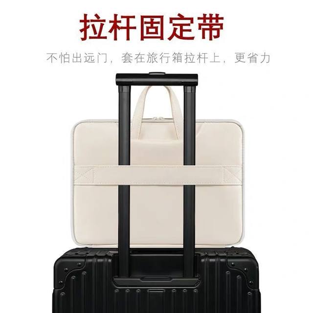 Applicable to the SEEWO learning machine W1/W2/W3 large -screen computer bag 15.6 -inch smart eye storage bag V1Pro smart tablet 12.2 portable children's early education machine protection kit
