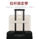 Applicable to the SEEWO learning machine W1/W2/W3 large -screen computer bag 15.6 -inch smart eye storage bag V1Pro smart tablet 12.2 portable children's early education machine protection kit