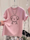 Harajuku Wind Belief Cartoon Student Mid -length Half -Half -Half -Half Top Girls Summer INS Ring Niche Pink Bottom Shirt
