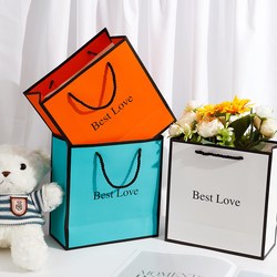 Exquisite and Simple Handbag Gift Bag, High-End Christmas Blessing Birthday Hand-Held Paper Bag, Gift Bag, Large Bag