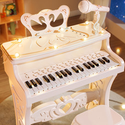 Children's Piano Toy, Electronic Keyboard for Beginners, Suitable for Girls Aged 2, 3, 5, Birthday Gift for Toddlers