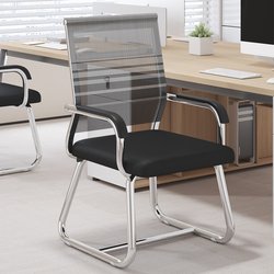 Office Chair, Comfortable for Long Sitting, Computer Chair, Home Use, Bow-Shaped Staff Chair, Mahjong Chair, Student Dormitory Chair with Backrest