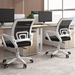 Computer Chair for Home Office, Dormitory, Office Swivel Chair, Long Sitting, Conference Room, Staff Study Chair, Comfortable Gaming Chair