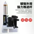 Loại 74 servo đơn và đôi CNC lắp ráp đầu nguồn trục chính điện Máy khoan và khai thác đầu máy tiện CNC Phần cứng cơ điện