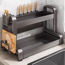 Extra Thick Kitchen Spice Rack Chopstick and Knife Holder Countertop Seasoning Bottle Jar Storage Multifunctional Spice Supplies Rack