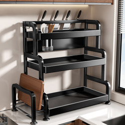 Kitchen Storage Rack, Multifunctional Household Seasoning Rack, Stove Top Spice Rack, Salt Seasoning Rack, Oil Salt Sauce Vinegar Storage Rack