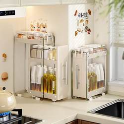 Kitchen Condiment Storage Rack Pull-Out Spice Rack Countertop Narrow Multi-Functional Household Oil Salt Sauce Vinegar Storage Rack