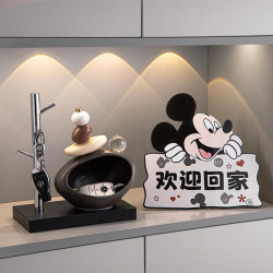 Stone Fortune-Turning Key Storage Entryway Ornament, Welcome Home Decoration for Living Room, Wine Cabinet, Tv Cabinet, Home Decor