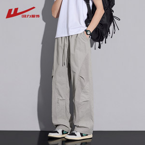 
Pull back ice silk quick-drying pants men's summer thin 2026 new mesh sports pants loose casual straight long pants