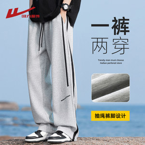 
Pull back velvet thickened gray sports pants men's autumn and winter youth straight sweatpants boys casual trousers