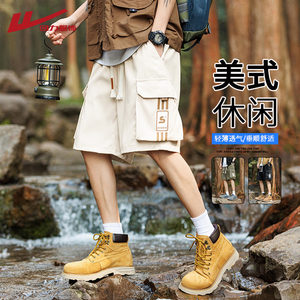 Huili outdoor work shorts men's summer thin ice silk quick-drying five-point pants American sports and casual mid-trousers