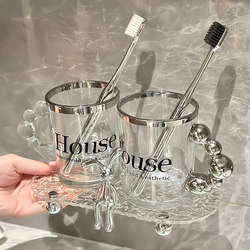 Light Luxury Mouthwash Cup for Home Use, High Aesthetic Value Washbasin Toothbrush Cup, High-End Glass Brushing and Washing Cup, Couple's Toothbrush Holder