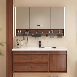 New Walnut-Colored Mid-Century Style Bathroom Cabinet Set with Integrated Ceramic Basin for Washing Hands and Face