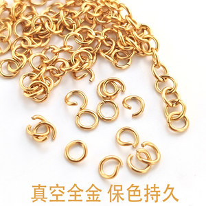 
Furnace vacuum gold-plated stainless steel open circle chain circle chain handmade circle diy bracelet connecting ring hairpin accessories