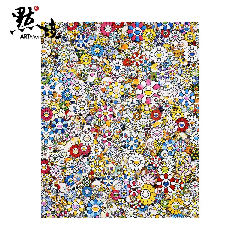 默境村上隆版画金 红色 蓝色骷髅太阳花版画限量300版