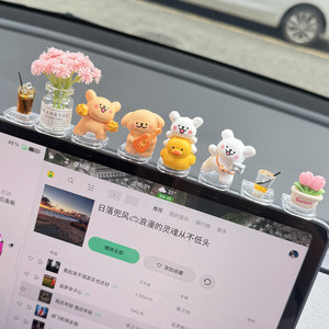 
Car ornament base accessories car central control screen display L-shaped bracket standing decoration doll