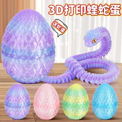 3D Printed Snake Toy, Realistic Animal Model Doll, Crystal Viper Ornament, Hand-Made Glowing Three-Jointed Small Snake