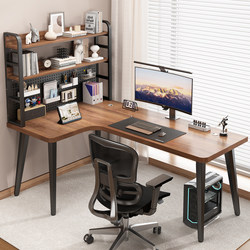 Corner Computer Desk for Home Office, L-Shaped Student Desk with Bookshelf and Pegboard Integrated Study Table