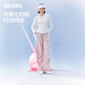 SIINSIIN overalls women's spring outdoor hiking pants sports pants sun protection paratrooper pants windproof assault pants