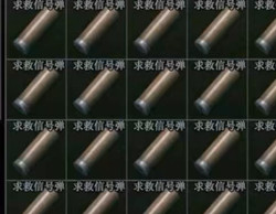 Escape from Tarkov Poison Green 1 Box of 49 Pve Poison Green Capsules. Pve Poison Green,
