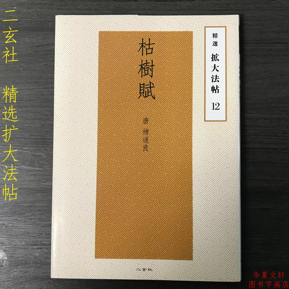 O1CN01Ri5Qkr1Gfk9utxfb2_!!