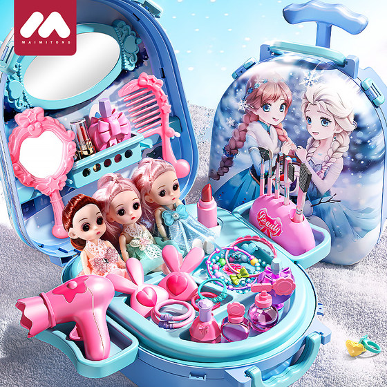 
Elsa Princess Toy Girl 2025 New Doll Elsa Oversized Doll Set Birthday Gift New Year