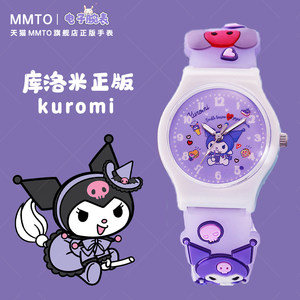 
Children's Toys Watch Girls Primary School Kindergarten Baby Waterproof Cartoon Electronics 3 Years Old New Year's Day Gift