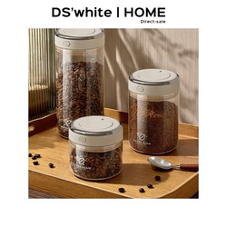 T4Kzi German Coffee Bean Sealed Jar Food-Grade Glass Vacuum Coffee Powder Special Storage Jar Storage Container