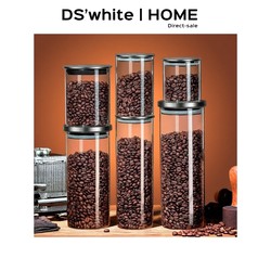 T4Kzi German Glass Jar Coffee Bean Storage Jar Coffee Powder Sealed Jar Coffee Storage Jar Fresh-Keeping Jar Bottle