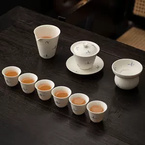 釉中彩茶具- Top 500件釉中彩茶具- 2024年3月更新- Taobao