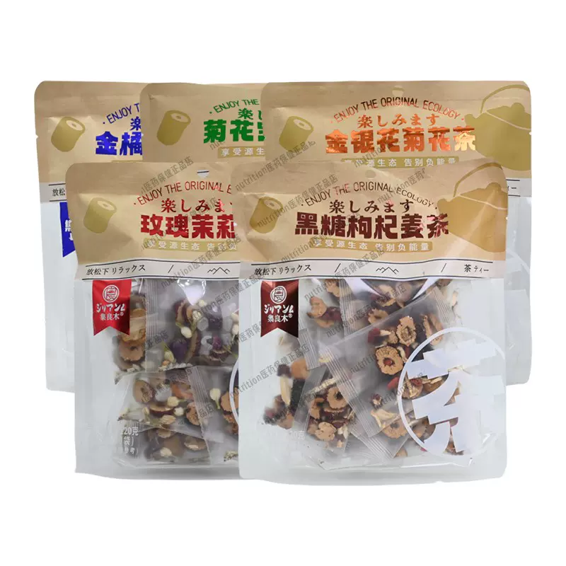 古渡命銘木 東山院勅銘　伽羅　銘【紅葉】0.304g 香木/お香/沈香/伽羅 古渡命銘木 東山院勅銘 伽羅 銘【紅葉】0.304g 香木/お香/沈香/