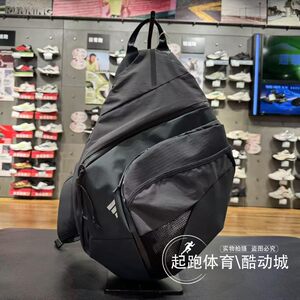 
Adidas men's and women's 2025 spring new practical functional bow and arrow bag sports crossbody bag JZ0581 JZ0582