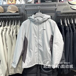 
Li Ning Men's Cotton Clothes 2025 Winter New Fitness Series Water-Repellent Warm Hooded Sports Jacket AJMV229