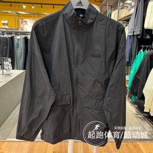 
Adidas Men's 2024 Spring New Sports and Casual Stand Collar Jacket Jacket IT3954 IT3955 IT3956